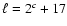 $ \ell=2^c+ 17$