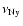 $\nu _{\rm Ny}$