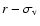 $r-\sigma_{\rm v}$