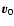 $\vec{v}_0$