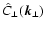 $\hat{C}_\perp(\vec{k}_\perp)$