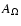 $A_{\Omega}$