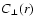$C_\perp(r)$