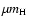 $\mu m_{\rm H}$