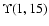 $\Upsilon(1,15)$