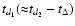 $t_{d_1}({\approx}t_{d_2}-t_{\Delta})$