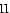 $\!{\rm II}$