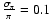 $\frac{\sigma_{\pi}}{\pi} =0.1$