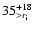 $35 ^{+18}_{>
r_{\rm i}}$