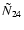 $\tilde{N}_{24}$
