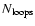 $N_{\rm loops}$