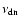 $\nu_{\rm dn}$