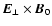 $\vec{E}_\perp \times \vec{B}_0$