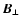 $\vec{B}_\perp$