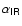 $\mathsf{\alpha_{\mathsf IR}}$