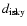 $d_{{\rm isky}}$