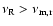 $\nu_{\rm R}>\nu_{\rm m,r}$