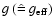 $g~(\hat=~g_{\rm eff})$