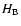 $H_{\rm B}$