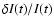 $\delta{I(t)}/I(t)$