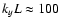 $k_y L \approx 100$