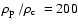 $\mbox{$\rho_{{\rm p}}$ }/\mbox{$\rho_{{\rm c}}$ }=200$