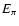 $E_\pi$