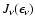 $J_\nu(\epsilon_\nu)$
