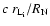 $c\ r_{{\rm L}_{\rm i}}/R_{\rm N}$