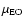 $\mu_{\rm EO}$