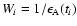 $W_i=1/\epsilon_{\rm A}(t_i)$