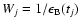 $W_j=1/\epsilon_{\rm B}(t_j)$