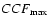 $CCF_{\rm max}$
