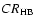 $CR_{\rm {HB}}$