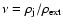 $\nu = \rho_{\rm j}/\rho_{\rm ext}$