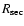 $R_{\rm sec}$