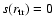 $s(r_{\rm {tr}})=0$