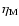 $\eta_{\rm M}$