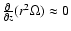 $\frac{\partial}{\partial z}(r^2\Omega)
\approx 0$