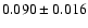 $0.090 \pm 0.016$