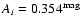 $A_{i}=0.354^{\rm mag}$