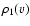 $\rho_{1}(v)$