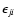 $\epsilon_{ji}$