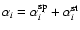 $\alpha_{i} = \alpha_{i}^{\rm sp}+\alpha_{i}^{\rm st}$