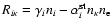 $R_{i \kappa}= \gamma_{i} n_{i}- \alpha_{i}^{\rm st} n_{\kappa} n_{\rm e}$