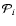 ${\cal P}_i$