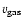 $v_{\rm gas}$