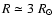 $R \simeq 3~R_{\odot}$