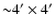 ${\sim}4'\times4'$