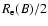 $R_{\rm e}(B)/2$